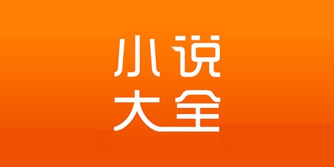 金宝搏app官网